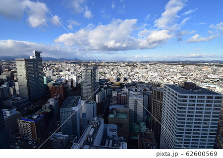 街並み　展望　ビル 62600569