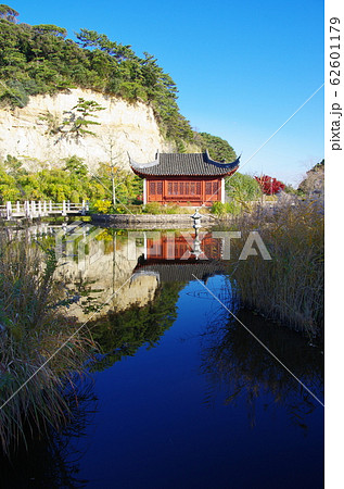 上海横浜友好園 玉蘭庁（横浜市） 62601179