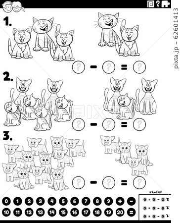 subtraction educational task with cats color bookのイラスト素材 [62601413] - PIXTA