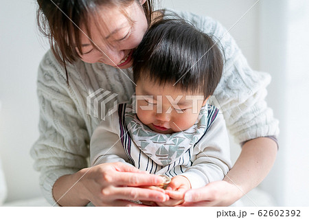 貯金 子供 親子 500円玉 貯金 子供 親子 500円玉 62602392