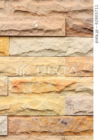texture of brown rough brick wall texture of brown rough brick wall 62603711