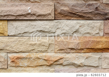 texture of brown rough brick wall texture of brown rough brick wall 62603712