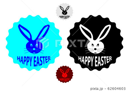 Rabbit vector illustration 62604603