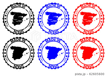 Made in Spain rubber stamp 62605600