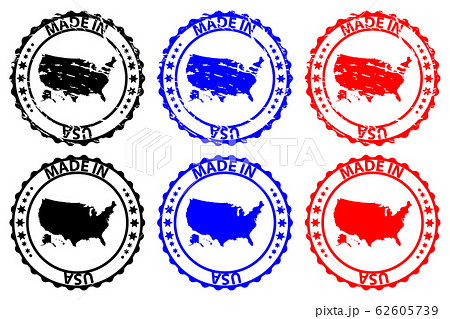 Made in USA rubber stamp 62605739