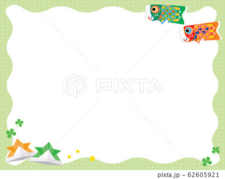 子どもの日のかわいい鯉のぼりや折り紙の兜のフレームのイラスト素材