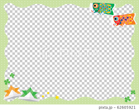 子どもの日のかわいい鯉のぼりや折り紙の兜のフレームのイラスト素材