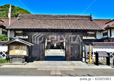 島根県 津和野の街並み 島根県 津和野の街並み 62605963
