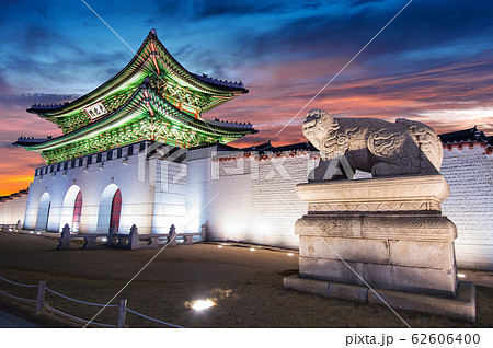 Gyeongbokgung palace at twilight in Seoul, South Korea. Gyeongbokgung palace at twilight in Seoul, South Korea. 62606400