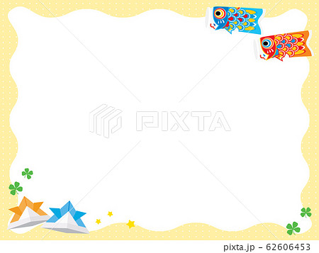 子どもの日のかわいい鯉のぼりや折り紙の兜のフレームのイラスト素材