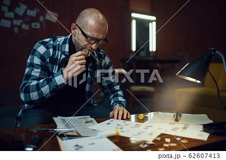 Maniac kidnapper cuts out letters to compose text 62607413