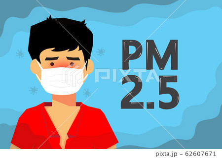 Bad weather, boys wear masks to protect them from small dust. 62607671