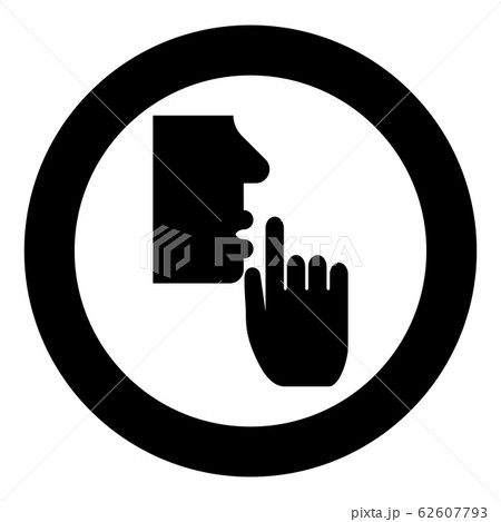 Keep silence concept Man shows index finger Keep silence concept Man shows index finger 62607793
