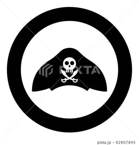 Pirate hat with skull and saber cutlass icon in Pirate hat with skull and saber cutlass icon in 62607845