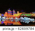 2019/12 イルミネーション 62609784