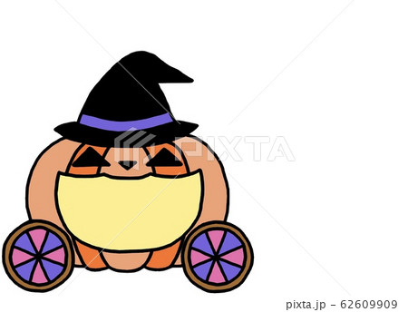 かぼちゃの馬車のイラスト素材