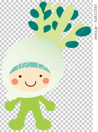 きぐるみ野菜キャラクター 大根のイラスト素材
