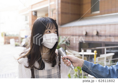 街頭インタビュー マスクの女性 東京 原宿 街頭インタビュー マスクの女性 東京 原宿 62611602