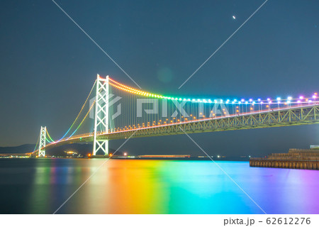虹色明石海峡大橋 虹色明石海峡大橋 62612276