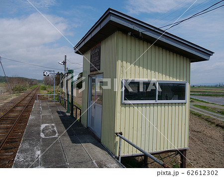 札沼線 学園都市線 於札内駅 ホーム2 札沼線 学園都市線 於札内駅 ホーム2 62612302