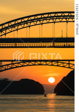 西海橋の夜明け 西海橋の夜明け 62612831