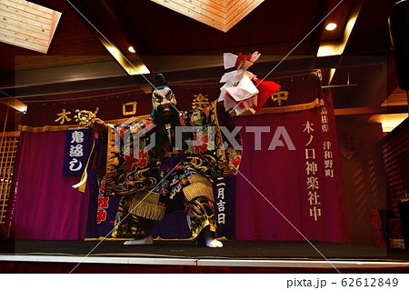 石見神楽 石見神楽 62612849