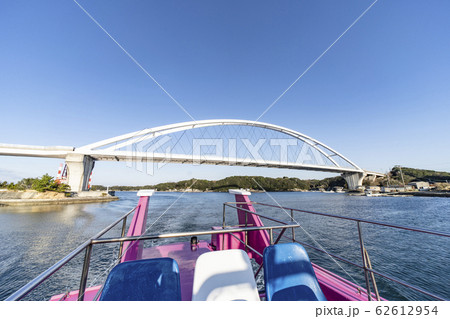 定期船より望む志摩大橋(志摩パールブリッジ) 定期船より望む志摩大橋(志摩パールブリッジ) 62612954
