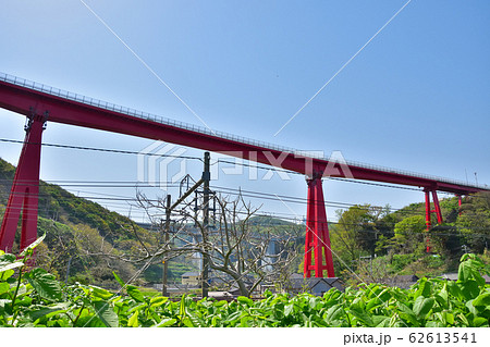 新潟 米山大橋 新潟 米山大橋 62613541