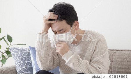 男性 咳 男性 咳 62613661