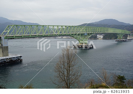 周防大島大橋 周防大島大橋 62613935