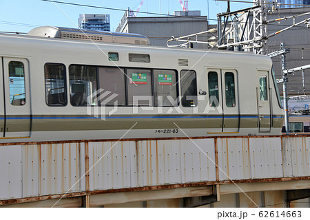 大和路快速 62614663