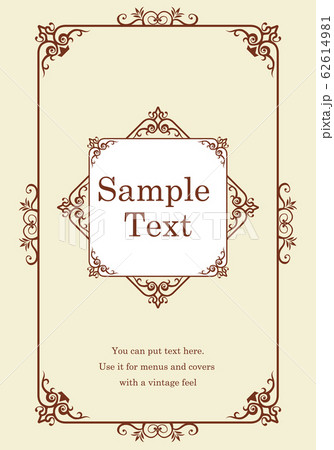 バロック調のオーナメント 飾り罫 飾り囲み 背景テンプレート ビンテージ レトロ ベクターデーターのイラスト素材
