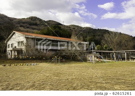 倉敷市立郷内小学校　尾原分校　岡山県倉敷市 62615261