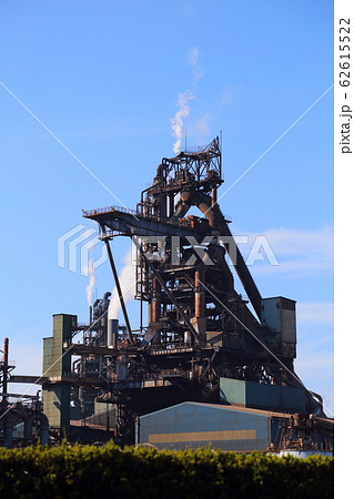 製鉄所 62615522