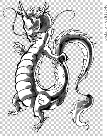 竜(水墨画)のイラスト素材 [62615546] - PIXTA