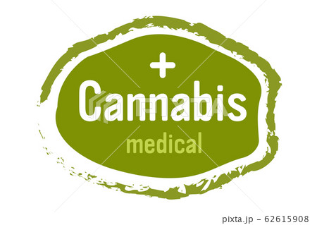 medical cannabis or marijuana leaf badge hemp legalize sticker drug consumption concept horizontal medical cannabis or marijuana leaf badge hemp legalize sticker drug consumption concept horizontal 62615908