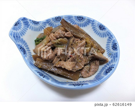 牛肉とごぼうとエリンギの炒め煮 牛肉とごぼうとエリンギの炒め煮 62616149