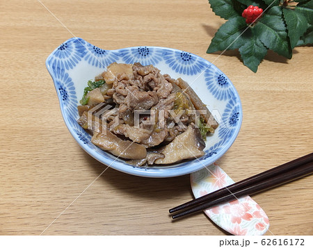 牛肉とごぼうとエリンギの炒め煮 62616172