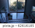 家族風呂 秋保温泉 ホテルきよ水（B） 62616185