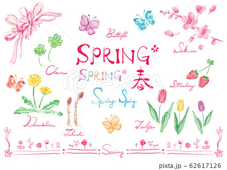 春セット 春 Spring 春素材 春集合 ベクター セット 集合 素材 花 植物 春の花 桜 のイラスト素材