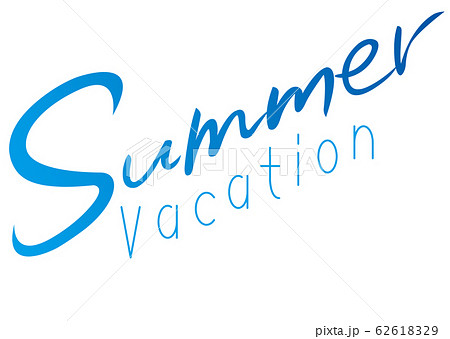 Summer Vacation・手描きタイトル 62618329