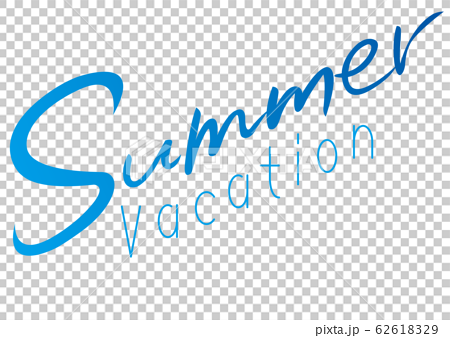 Summer Vacation・手描きタイトル 62618329