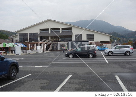 周防大島　道の駅「サザンセトとうわ」 62618516