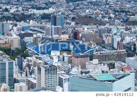 日本の横浜都市景観　横浜スタジアムなどを望む＝2020年2月4日撮影 62619112