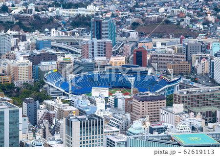 日本の横浜都市景観 横浜スタジアムなどを望む=2020年2月4日撮影 日本の横浜都市景観 横浜スタジアムなどを望む=2020年2月4日撮影 62619113