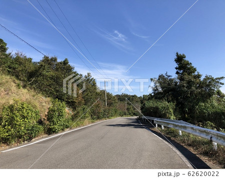 有田みかん街道 有田みかん街道 62620022