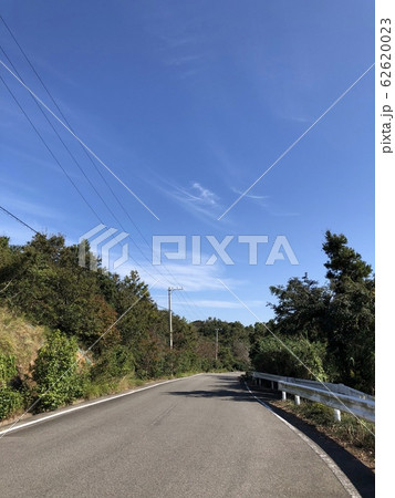 有田みかん街道 62620023