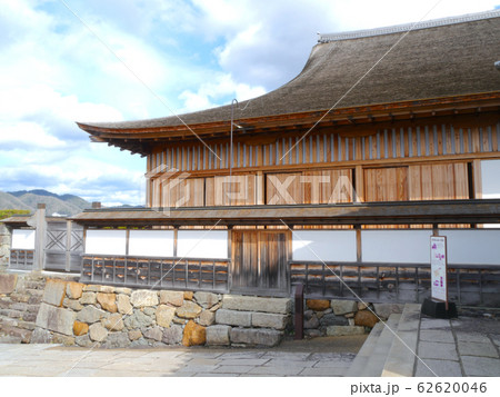 篠山城跡、大書院「重要伝統的建造物群保存地区」「国指定史跡」 62620046