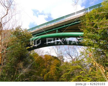 兵庫県立甲山森林公園、みどり橋 62620103