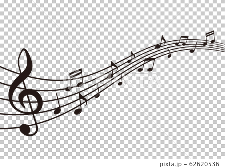 Musical Note Illustration Musical Score Stock Illustration